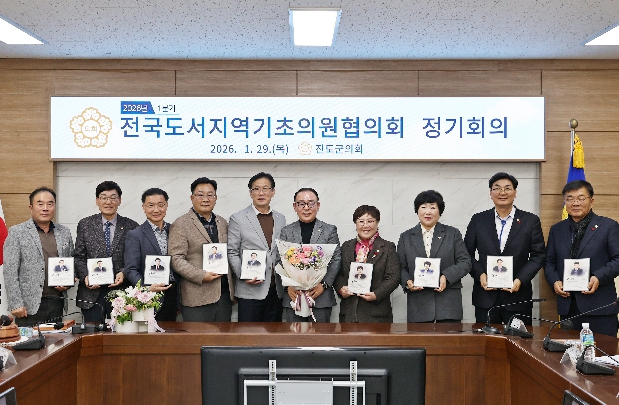 Àü±¹µµ¼Áö¿ª±âÃÊÀÇ¿ø...