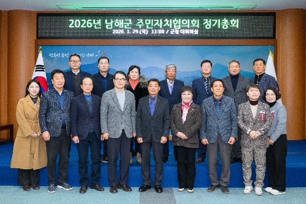 2026³â ³²Çرº ÁÖ¹ÎÀÚ...