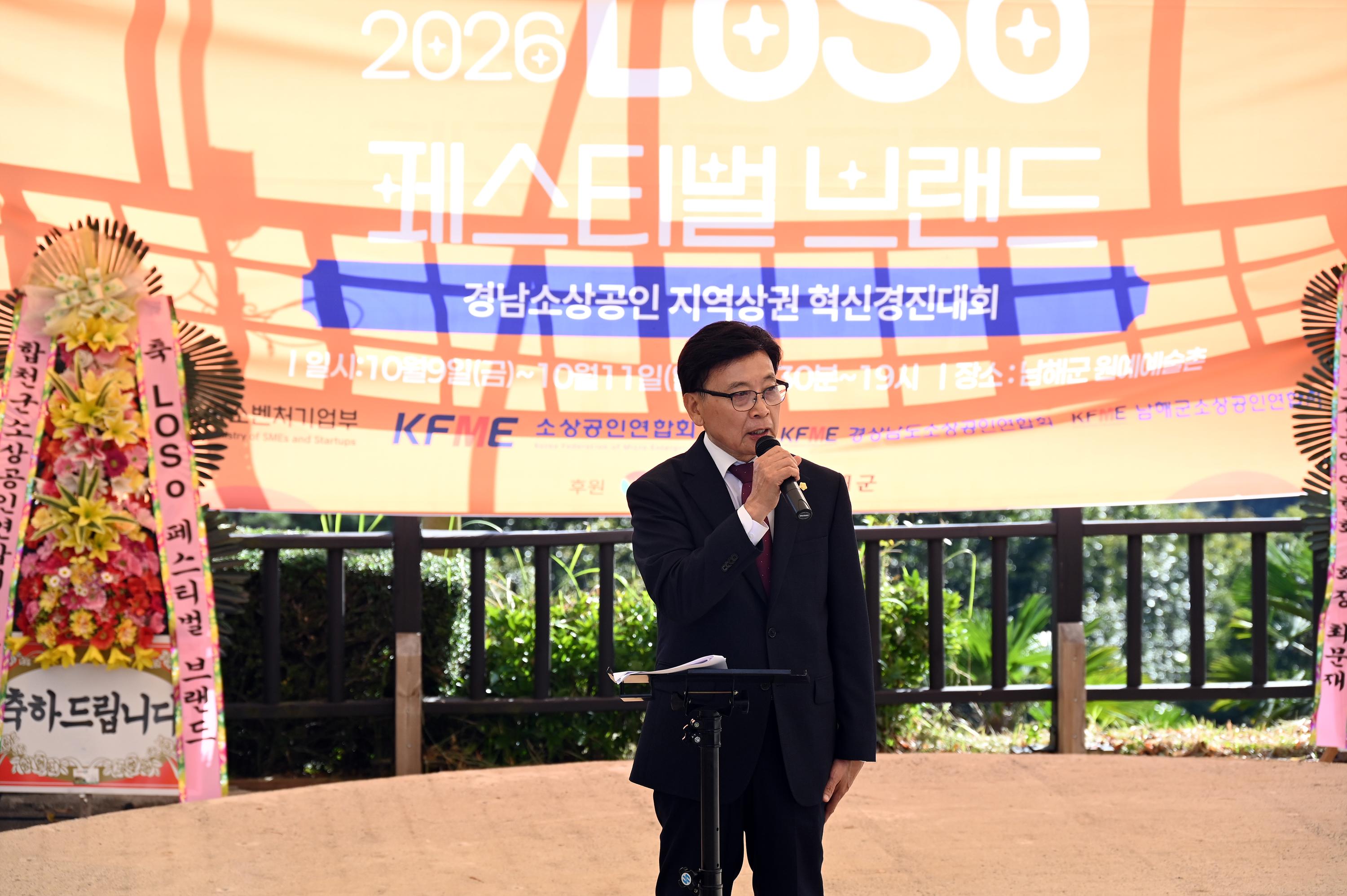 새창열림 갤러리 제목
