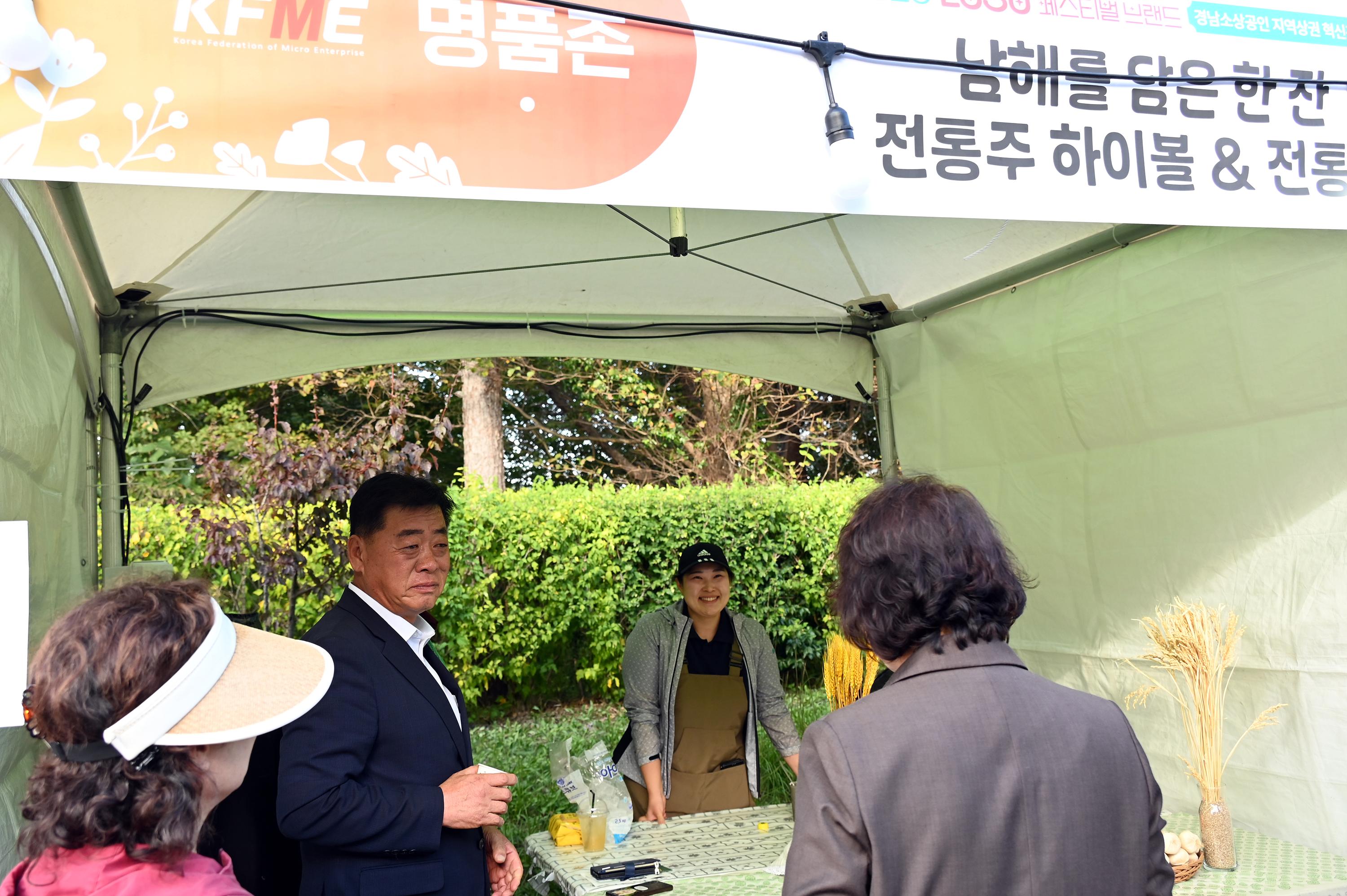 새창열림 갤러리 제목
