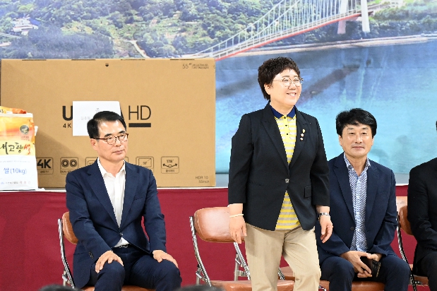 36ȸ ر 豸...