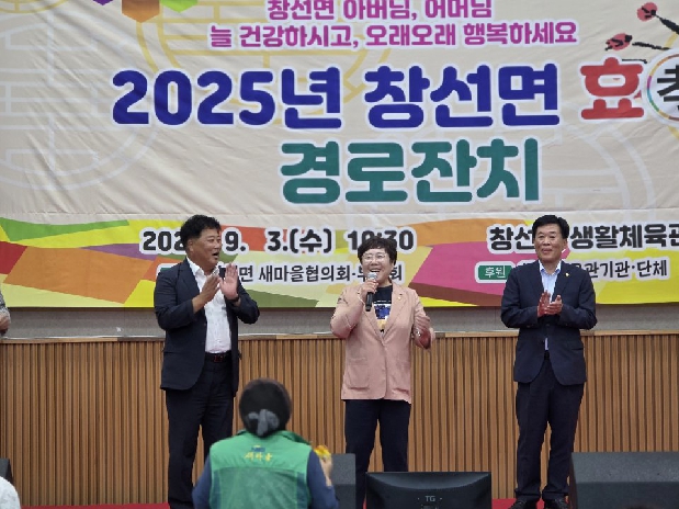 2025 â ȿ  ...