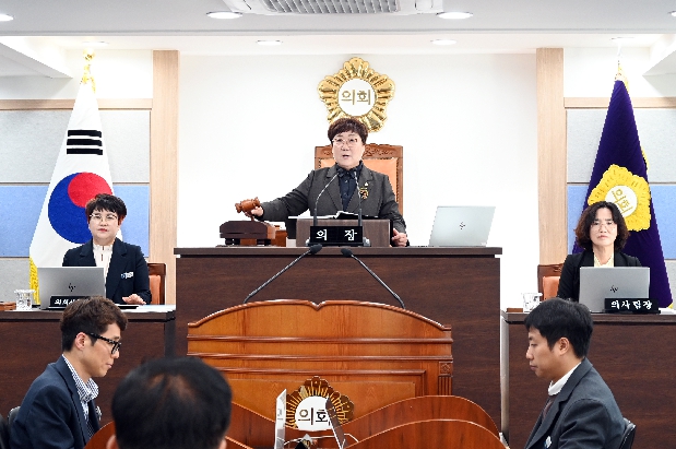 Á¦288ȸ ÀÓ½Ãȸ Æóȸ