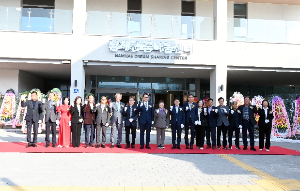 »ýȰSOC ³²Çرº ²Þ³ª ...