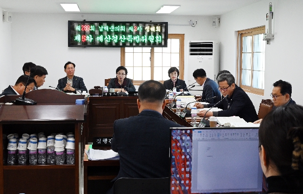 Á¦289ȸ Á¦2Â÷ Á¤·Êȸ...