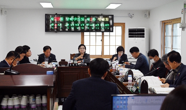 Á¦289ȸ Á¦2Â÷ Á¤·Êȸ...