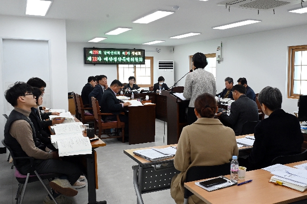 Á¦289ȸ Á¦2Â÷ Á¤·Êȸ...