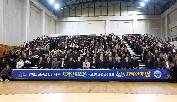 2025³â ³²Çرº üÀ°ÀÎ...