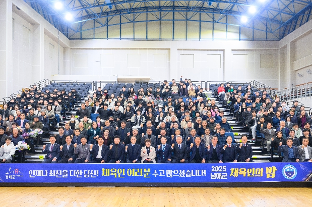 2025�� ���ر�  ...