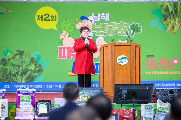 ��2ȸ ���� ������ ��...