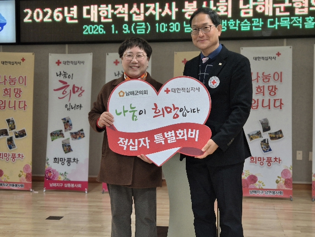 2026�� ��������...