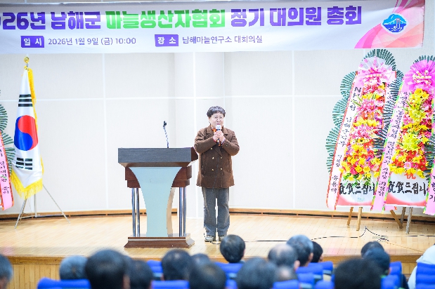 2026�� ���ر� ���û�...