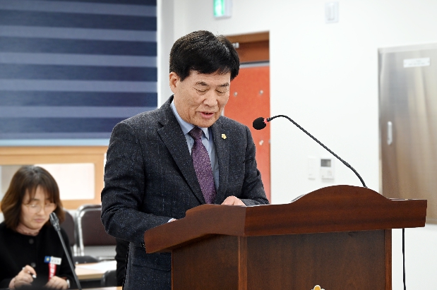 ��290ȸ �ӽ�ȸ ��1��...