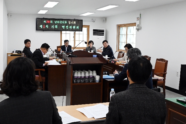 ��290ȸ �ӽ�ȸ ��1��...