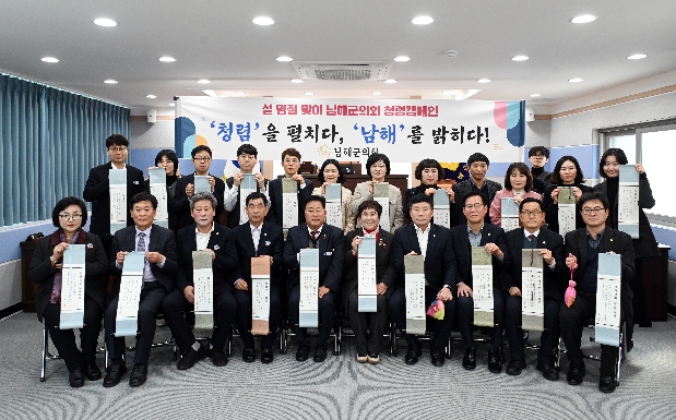 �� ���� �Ⱓ û�� ķ...