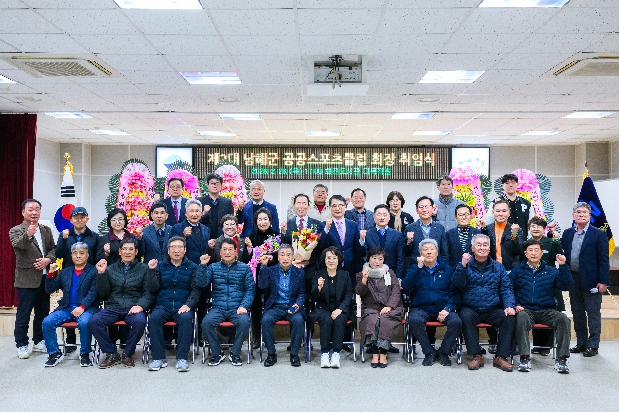 ����������Ŭ�� ȸ�� ...