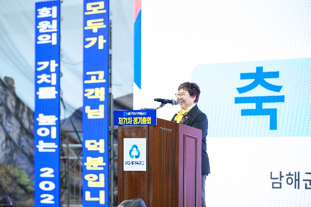 ¹Ì¼Û»õ¸¶À»±Ý°í Á¤±â ...