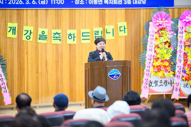 �̵����δ��� ������