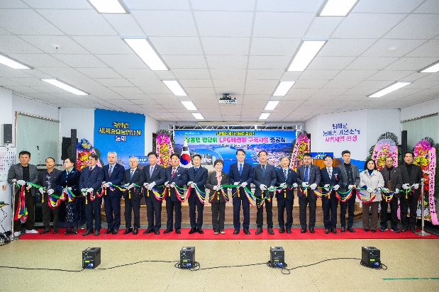 ����� LPG����� �� ...