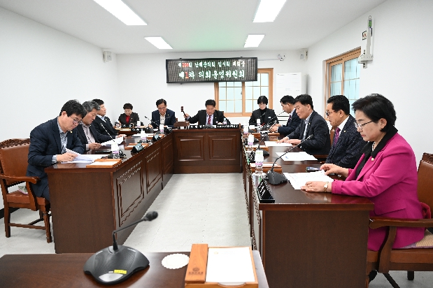 ��290ȸ �ӽ�ȸ ...