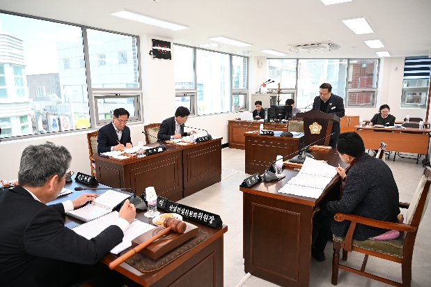 ��291ȸ �ӽ�ȸ ��1��...