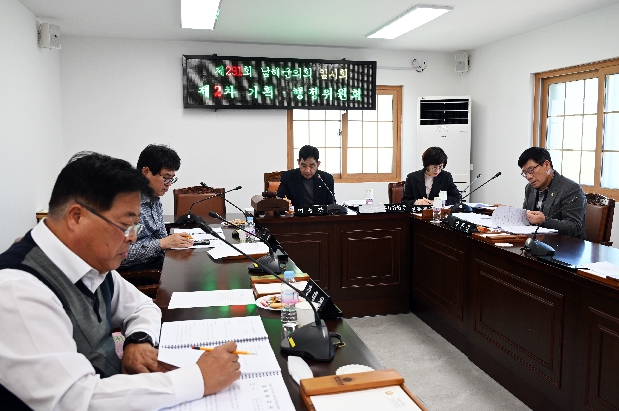 ��291ȸ �ӽ�ȸ ��2��...