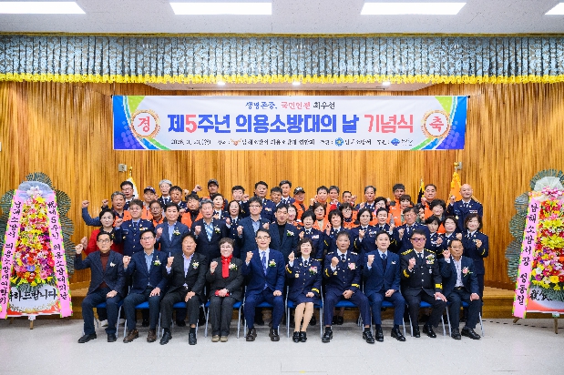 ��5�ֳ� �ǿ�ҹ����...