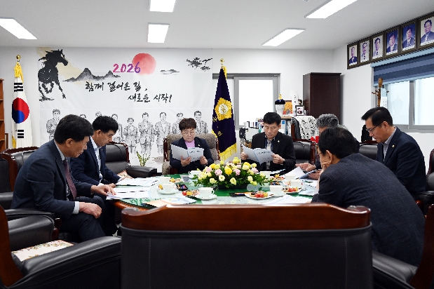 4�� ���� �ǿ�����ȸ